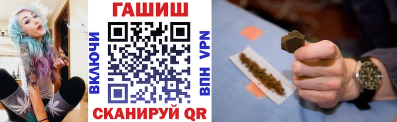наркота  Борзя  Гашиш индика сатива 