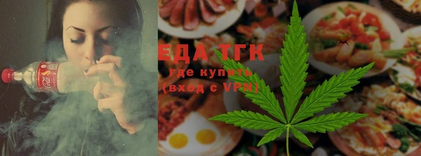 прущие крисы Белокуриха