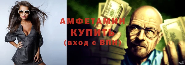 а пвп мука Богданович