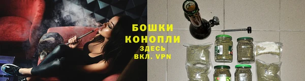 мет Богородицк