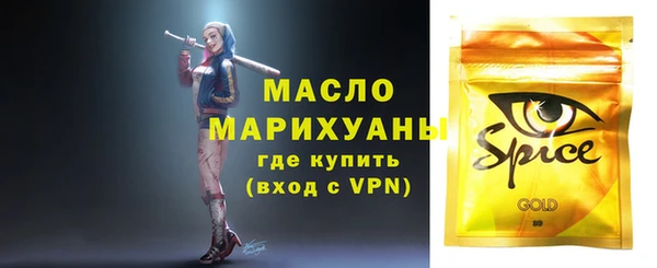а пвп мука Богданович