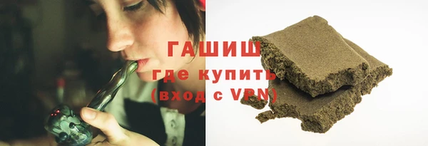 экстази Белоозёрский