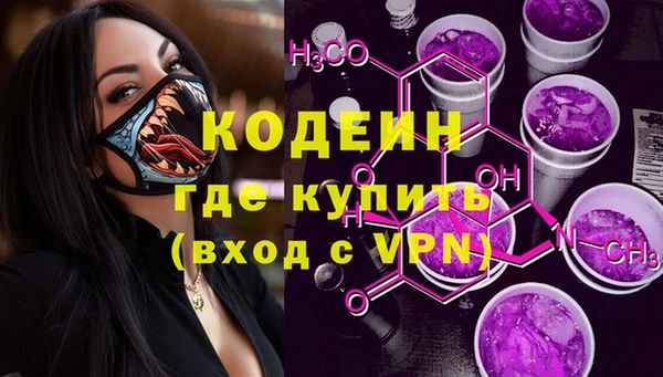 а пвп мука Богданович