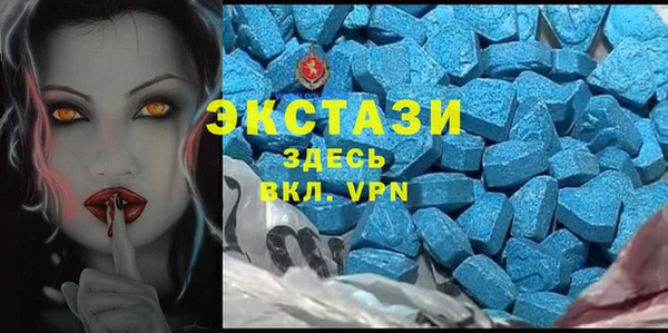 а пвп мука Богданович
