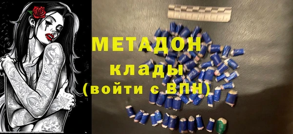 а пвп мука Богданович