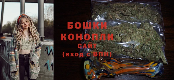 мет Богородицк