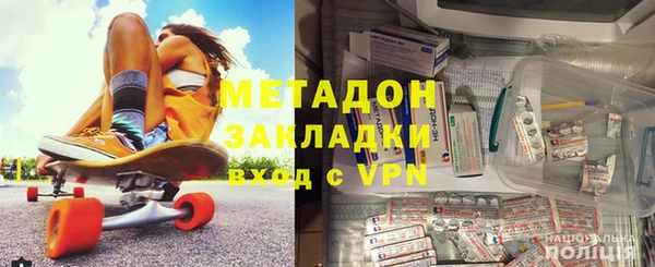 экстази Белоозёрский