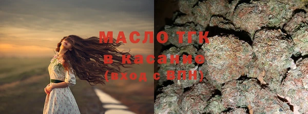 экстази Белоозёрский