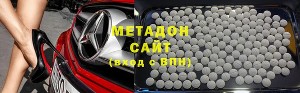 стафф Беломорск