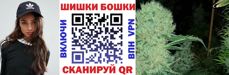 ссылка на мегу маркетплейс  Борзя  Конопля конопля 